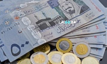 مستجدات سعر الريال السعودي مقابل الجنيه المصري اليوم الاثنين 11 أغسطس 2025 في السوق