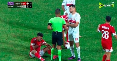 الزمالك يتفوق على موردن سبورت في مباراة مشوقة 2-1!
