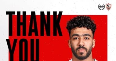 الزمالك يدعم الزناري للتميز بعد فترة إعارته للبنك الأهلي