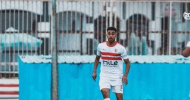 الزمالك يسعى لتجديد عقد عبد المجيد لخمس سنوات بعد اهتمام ألبانيا 5 الزمالك يسعى لتجديد عقد عبد المجيد لخمس سنوات بعد اهتمام ألبانيا