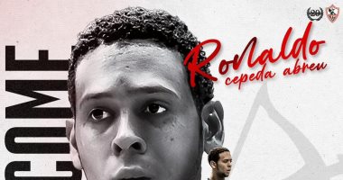 الزمالك يعزز صفوفه بالتعاقد مع اللاعب الكوبى رولندو سيبيدا أبرو للكرة الطائرة
