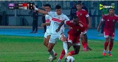 الزمالك يواصل الضغط لتحقيق الهدف الثاني ضد مودرن سبورت بعد 30 دقيقة