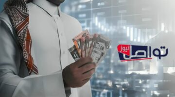 الساعه كم ينزل حساب المواطن بنك الراجحي