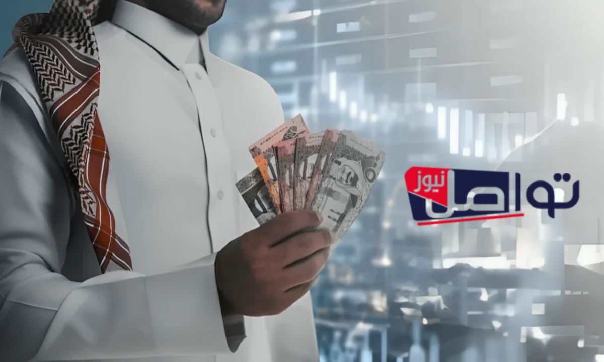 “بدأ العد التنازلي”.. الساعه كم ينزل حساب المواطن بنك الراجحي الدفعة 93 لشهر أغسطس 2025
