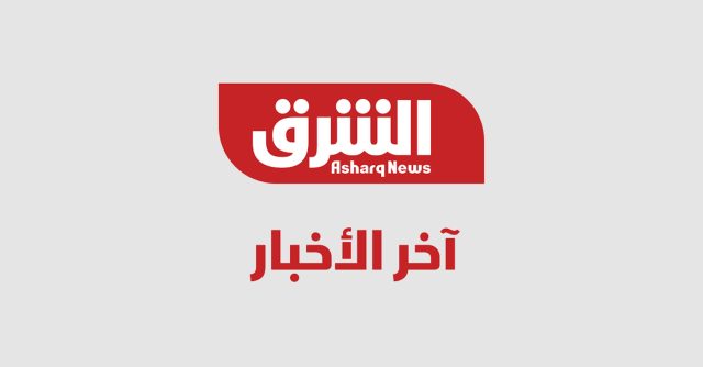 السعودية تعلن دعمها الراسخ لاتفاق السلام التاريخي بين أرمينيا وأذربيجان