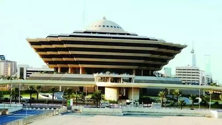 السعودية تنفذ حكم الإعدام بحق مجرم مصري في تبوك