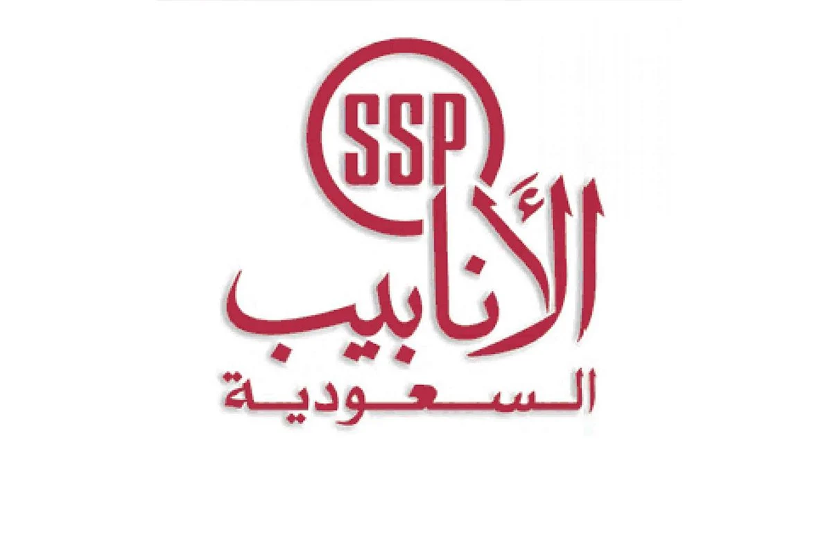 8 سبتمبر: جمعية ‘أنابيب السعودية’ تبحث تحويل 75.79 مليون ريال من الاحتياطي النظامي إلى الأرباح المبقاة