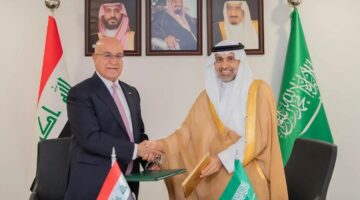 السعودية والعراق يتعاونان لتعزيز القطاع الصحي من خلال مذكرة تفاهم