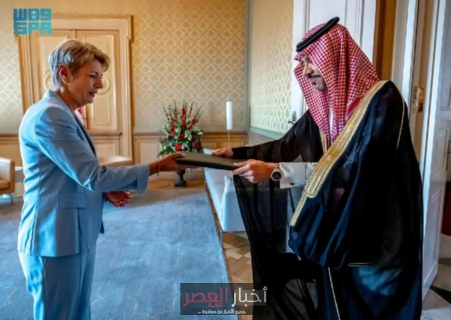 السفير الداود يُسلم أوراق اعتماده لرئيسة سويسرا في خطوة دبلوماسية جديدة