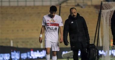 الصفقة تمت: الجفالى يتجه إلى السعودية للانتقال من الزمالك إلى أبها