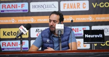 الطلائع يتأهب في معسكر مغلق لمواجهة المصري في الدوري