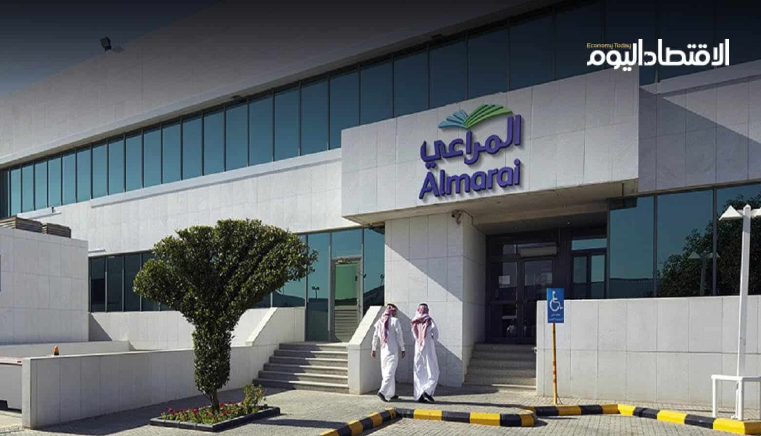 المراعي تُعين مجلس إدارة جديد يمتد حتى 2029