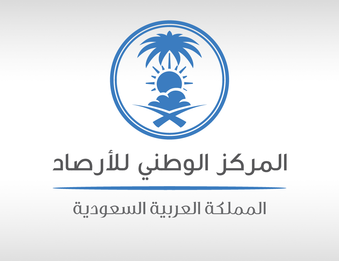 تحذير جوي: أمطار رعدية متوسطة إلى غزيرة تضرب 4 مناطق!