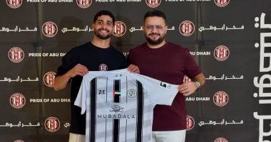 المريخ البورسعيدي يطلب العقد الثلاثي لصفقة إبراهيم عادل من اتحاد الكرة