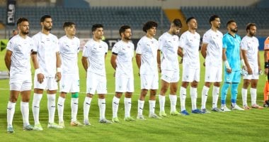 المصري ينتظر نتائج قرعة الأدوار التمهيدية للكونفدرالية 5 المصري ينتظر نتائج قرعة الأدوار التمهيدية للكونفدرالية