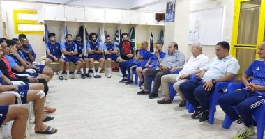 المقاولون العرب: غياب أكاديمية النادي في بني سويف