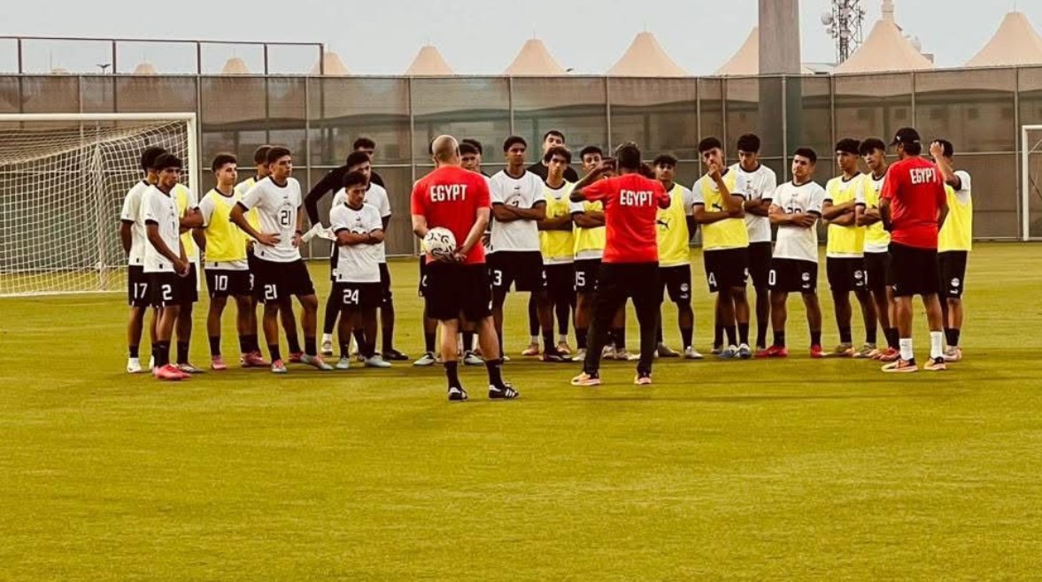 المنتخب الوطني تحت 17 عامًا يكمل تحضيراته لمواجهة السعودية الودية
