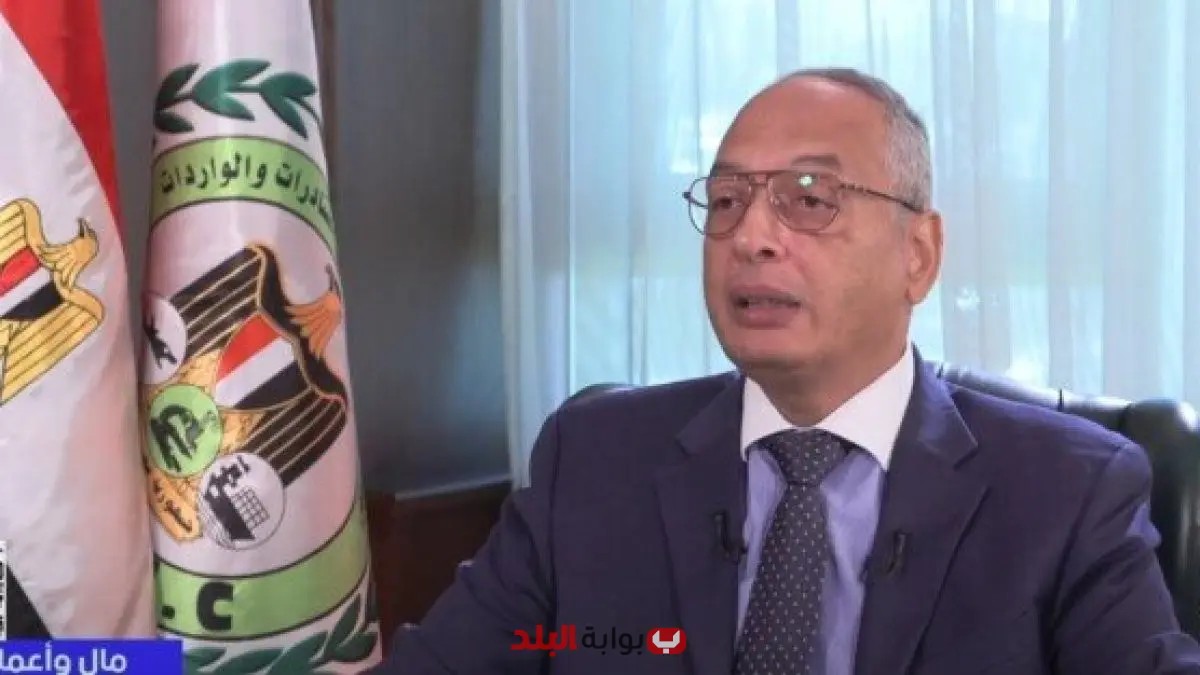 النجار: وحدة 1765 تعزز كفاءة دخول المنتجات المصرية إلى السوق السعودي