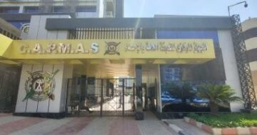 انخفاض التضخم في يوليو: اللحوم والدواجن في المقدمة