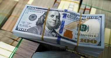 انخفاض قيمة الدولار في منتصف تعاملات البنوك اليوم 11 أغسطس 2025