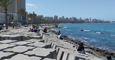 انخفاض مرتقب في درجات الحرارة: بشرى سارة للمواطنين من الأرصاد