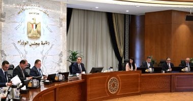 انعقاد الاجتماع الوزاري الاقتصادي برئاسة رئيس الوزراء