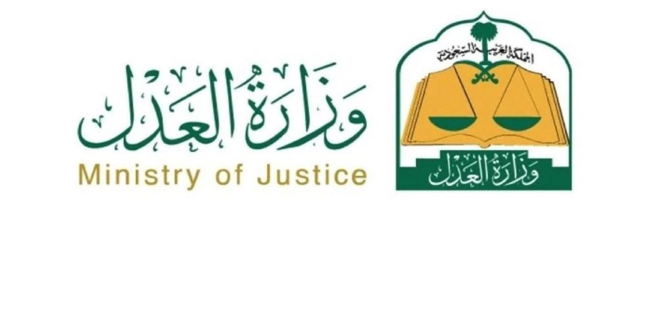 دليل إيقاف الخدمات عبر أبشر في 2025: خطوات مبكرة لتجنب تفاقم المشكلات