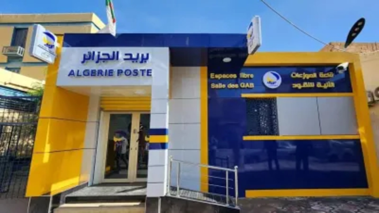 مسابقة التوظيف في بريد الجزائر 2025.. والشروط التفصيلية والإجراءات الكاملة للمشاركة في المسابقة الوطنية