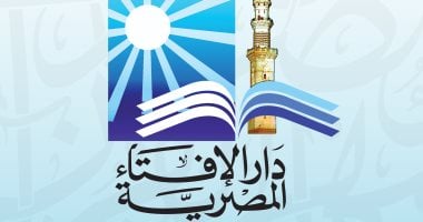 بعد المغرب: رؤية هلال ربيع الأول لعام 1447 هـ