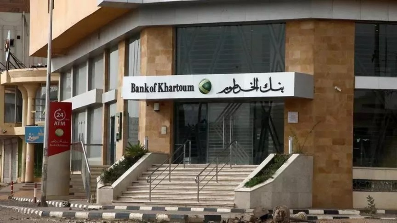 سرعة وأمان”.. فتح حساب بنك الخرطوم اون لاين بالجواز 2025 وأهم الشروط والخطوات عبر Bank of Khartoum