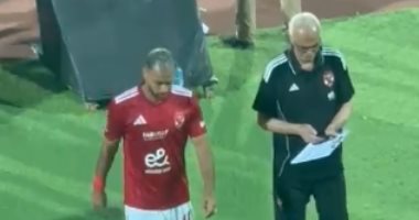 بيكهام يشعر بالخيبة بعد استبعاده من مباراة الأهلي ضد فاركو – فيديو
