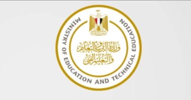 تاريخ بدء العام الدراسي الجديد في المدارس الدولية والرسمية 5 تاريخ بدء العام الدراسي الجديد في المدارس الدولية والرسمية