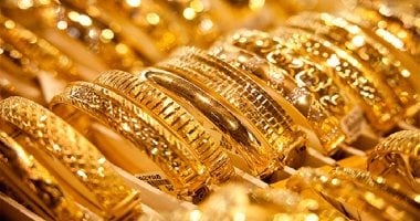 تحديث أسعار الذهب في الكويت: عيار 21 يصل إلى 28.825 دينار بتاريخ 12 أغسطس 2025
