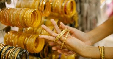 تحديث أسعار الذهب ليوم الأحد 17 أغسطس 2025: عيار 24 بسعر 5189 جنيه بدون مصنعية