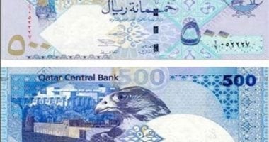 تحديث أسعار الريال القطري اليوم 6 أغسطس 2025 في منتصف التداولات