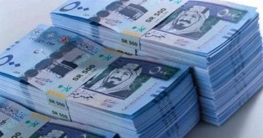 تحديث أسعار الصرف في مصر: الأحد 17 أغسطس 2025