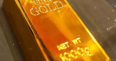 تحديث سعر سبيكة الذهب في الأسواق اليوم