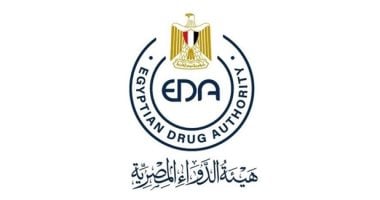 تحذير من هيئة الدواء بشأن سحب الأدوية المنتهية الصلاحية