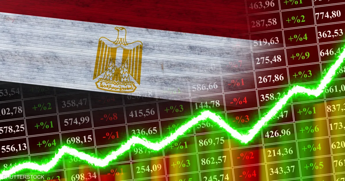 الآن”.. متاح تحميل تطبيق البورصة المصرية EGX ومتابعة التداول في أي وقت وأي مكان