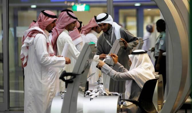 تحولات سوق العمل في السعودية وتأثير وحدة استشراف العرض والطلب