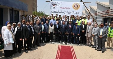 تحويل مصنع الحديد والصلب بحلوان إلى مركز صناعي متكامل