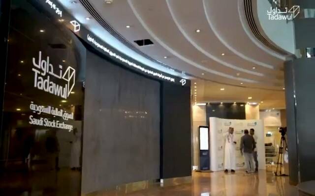 “تداول”: صفقة خاصة على “المجموعة السعودية” تسجل أدنى مستوى لها خلال الجلسة