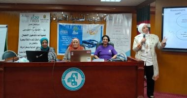 تدريب 100 متخصص من 10 محافظات على كيفية دعم ذوي الإعاقة