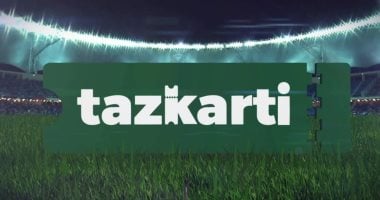 تذكرتي تفتح باب بيع تذاكر مباريات الجولة الافتتاحية للدوري