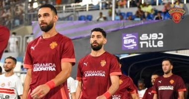 تعادل مخيب بين زد وسيراميكا في الجولة الثانية