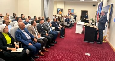 تعزيز الاستثمارات في قطاع النفط عبر البوابة الرقمية المصرية