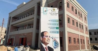 تعزيز الخدمات الحكومية في قرى حياة كريمة من خلال التقنية الرقمية المتقدمة