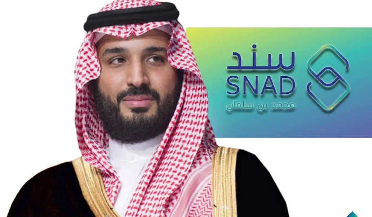 “متاح” تقديم سند للزواج 20 ألف ريال أونلاين 1445 بشروط ميسرة عبر البوابة الإلكترونية