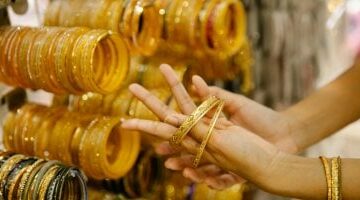تقرير سعر الذهب اليوم 4570 4590 جنيهًا لعيار 21