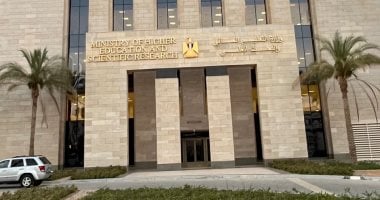تمكين الطلاب ذوي الإعاقة من خلال منهجية التفكير التصميمي في مراكز الدعم